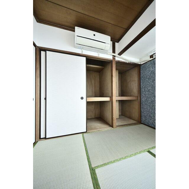 その他5