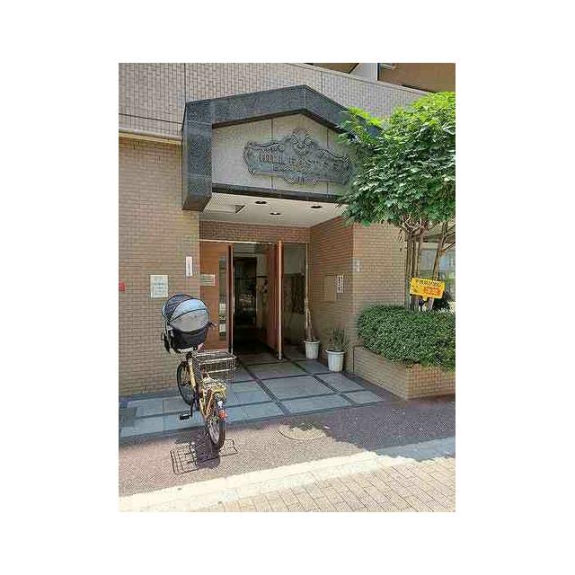 その他7