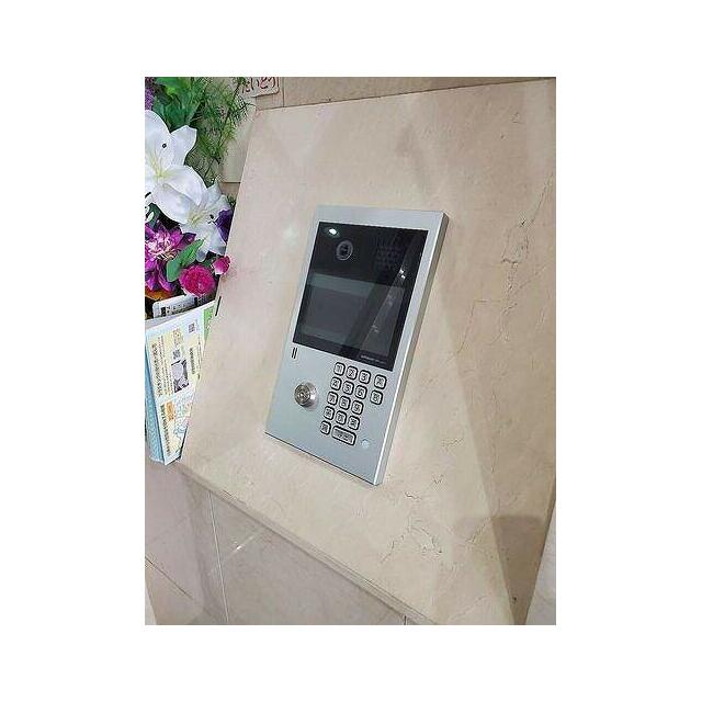 その他8