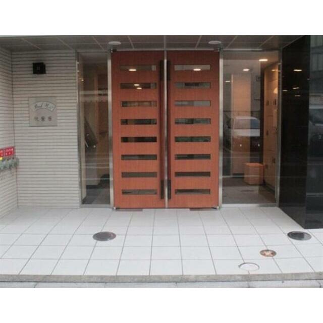 その他2