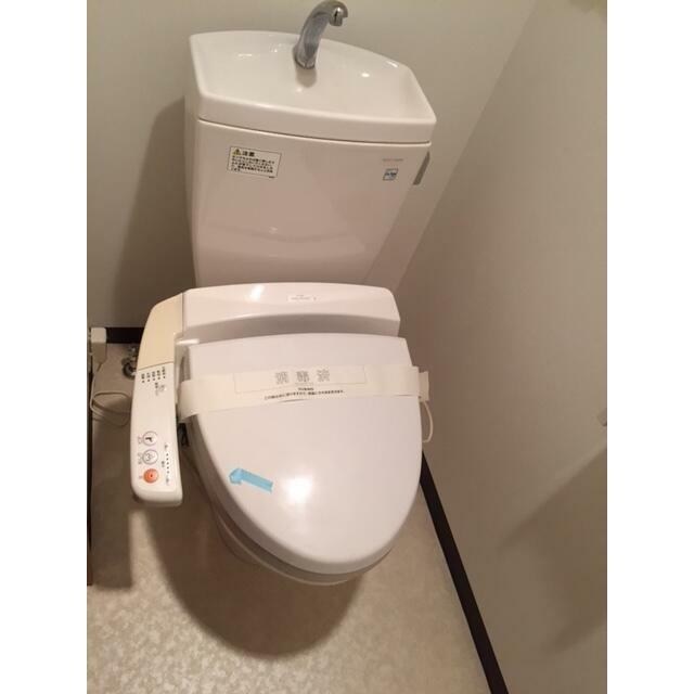 その他7