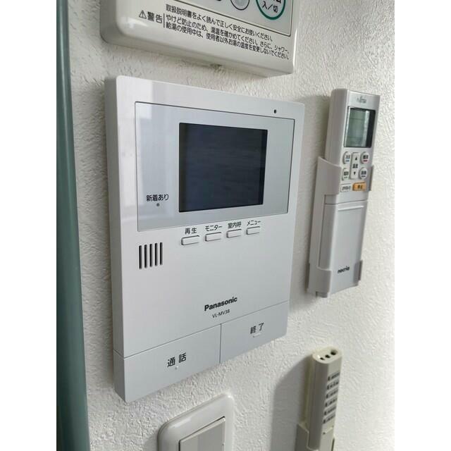 その他9