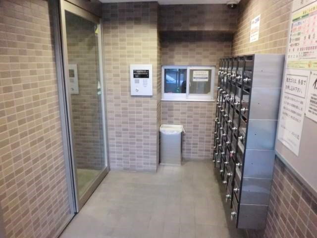 その他2
