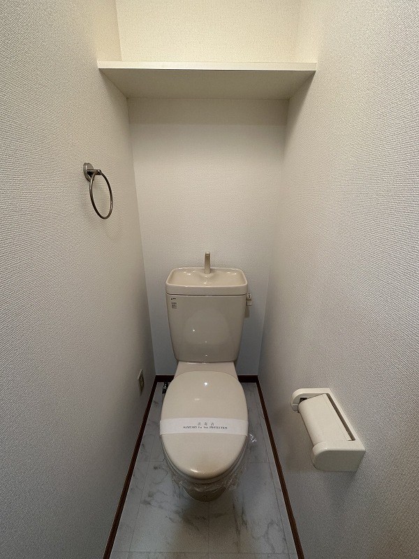 その他6