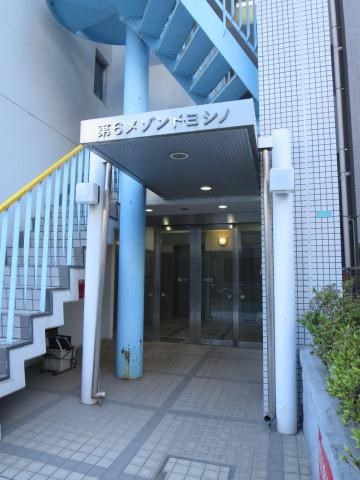 その他5