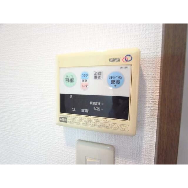 その他5