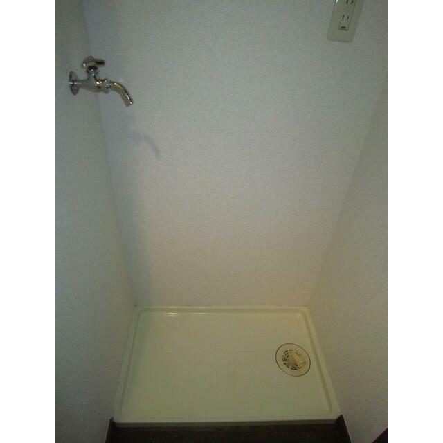 その他7
