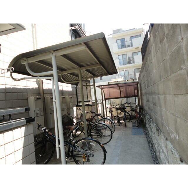 その他2