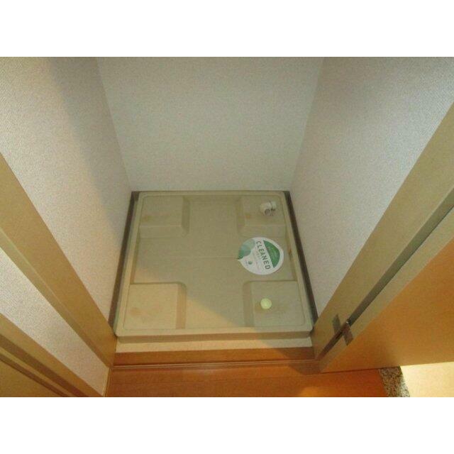 その他8