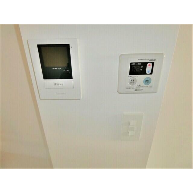 その他7