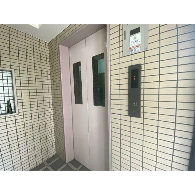 その他8