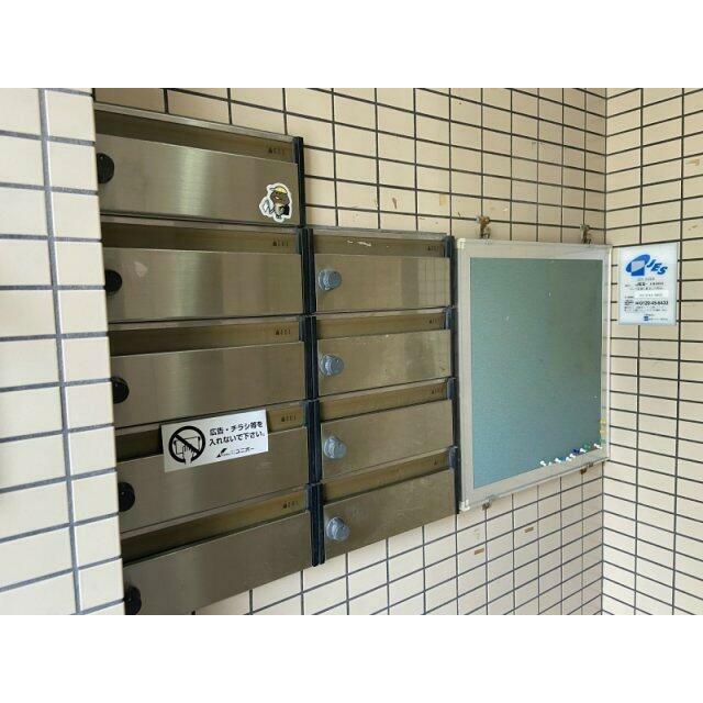 その他9