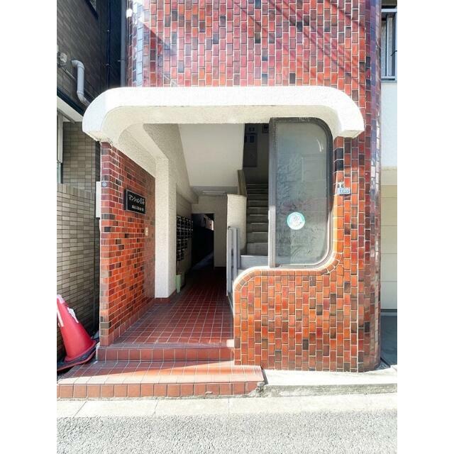 その他7