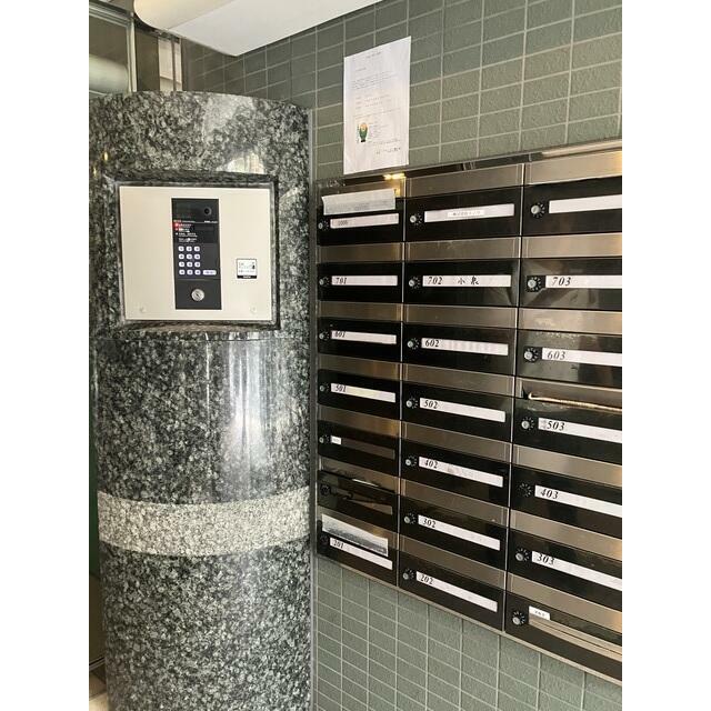 その他8