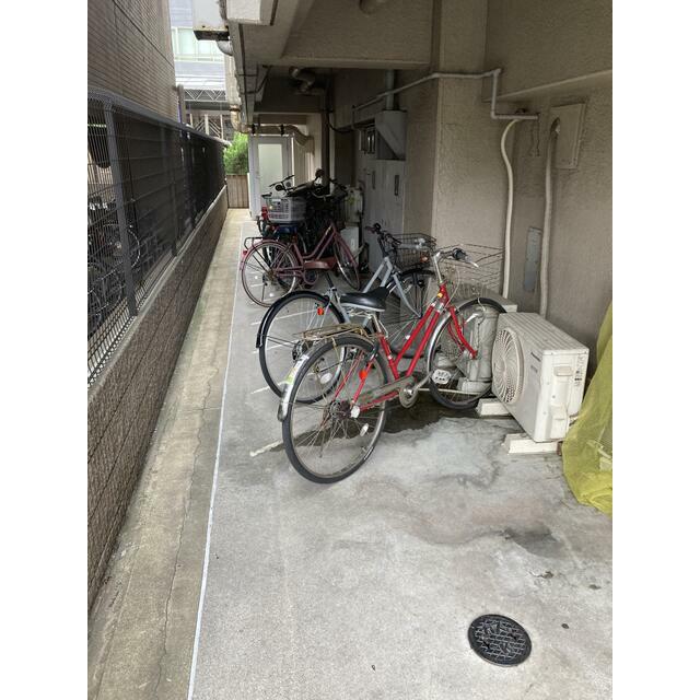 その他8