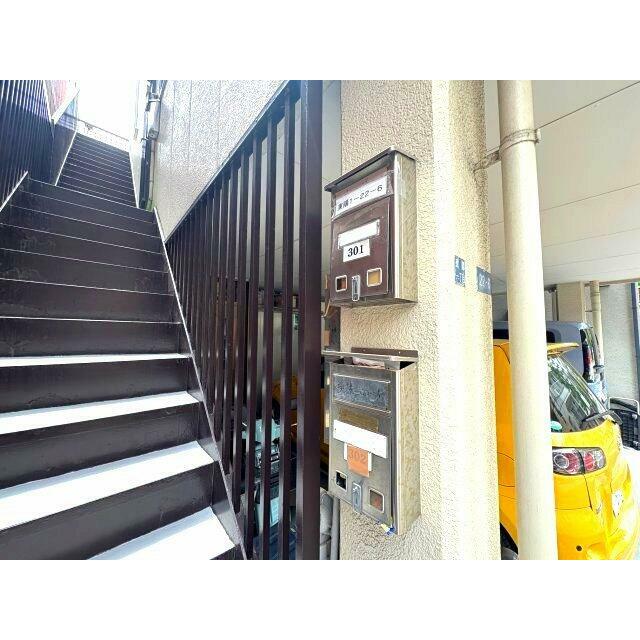 その他5