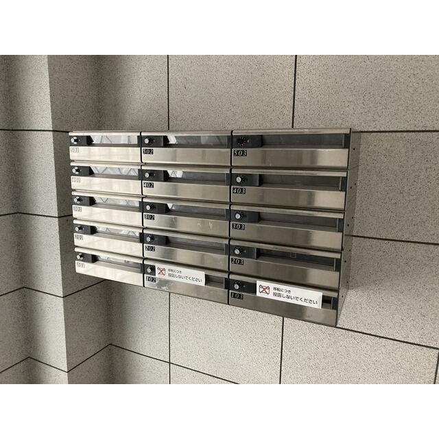 その他9