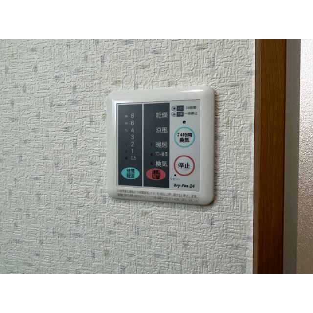 その他17