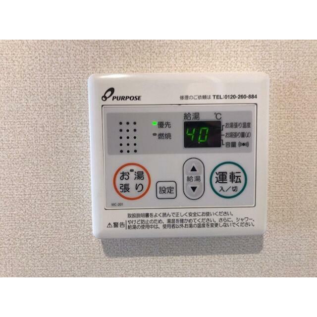 その他4