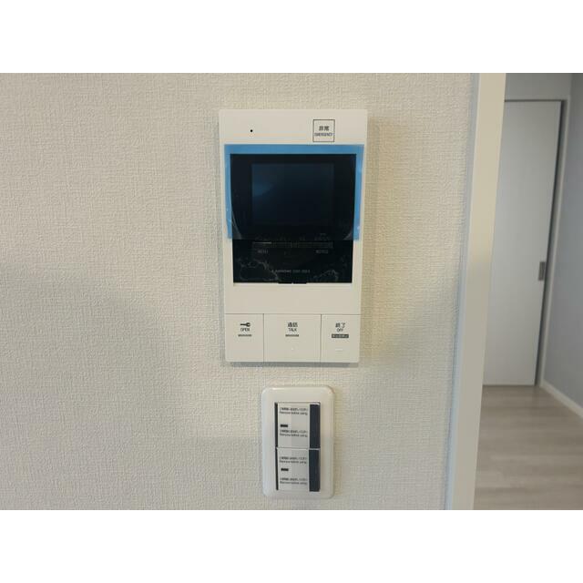 その他8