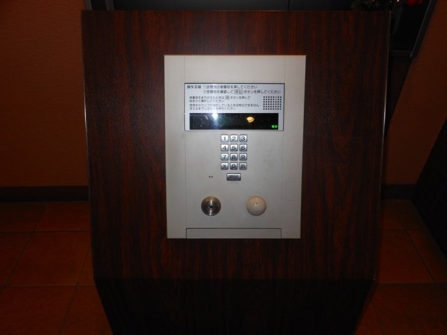 その他5