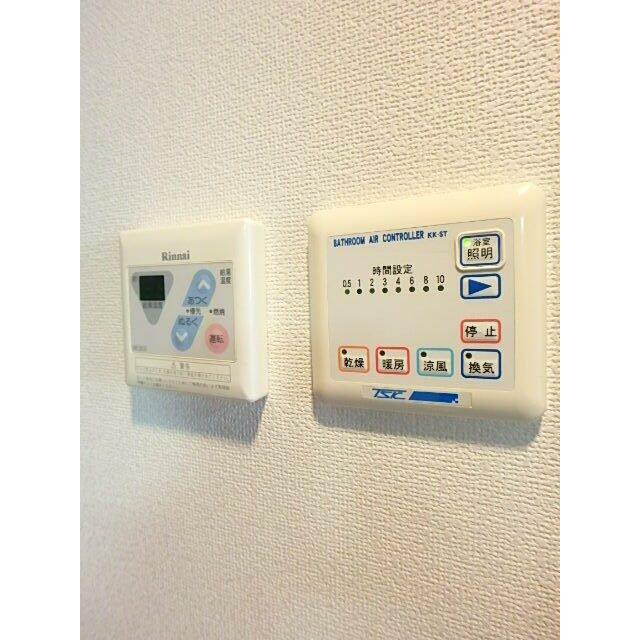 その他11