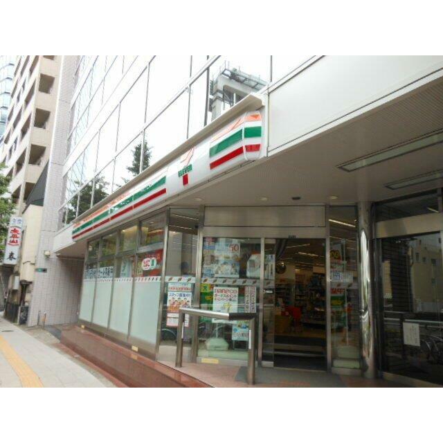 周辺画像2