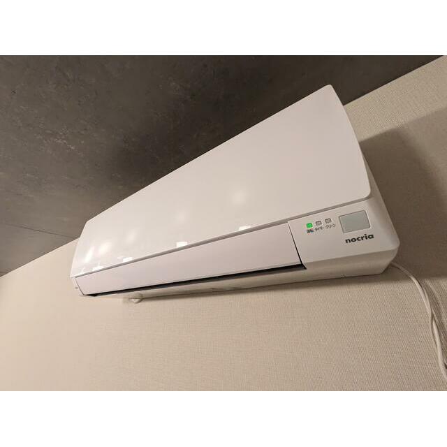 その他7