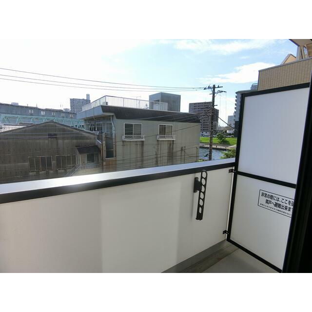 その他7