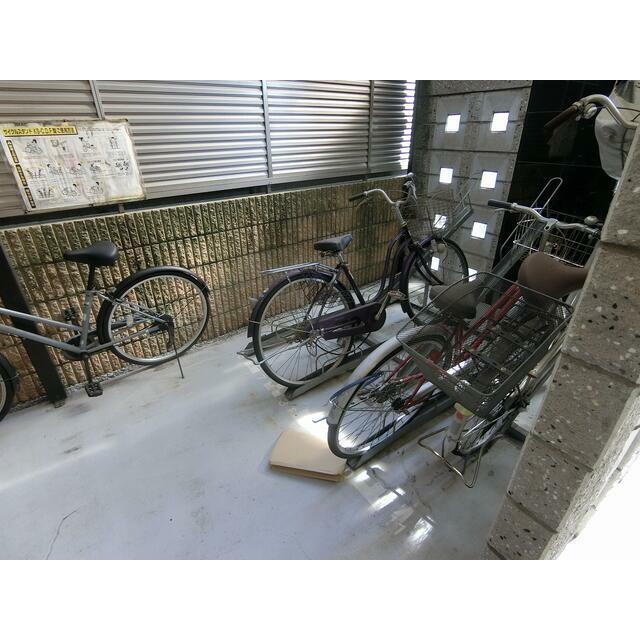 その他12