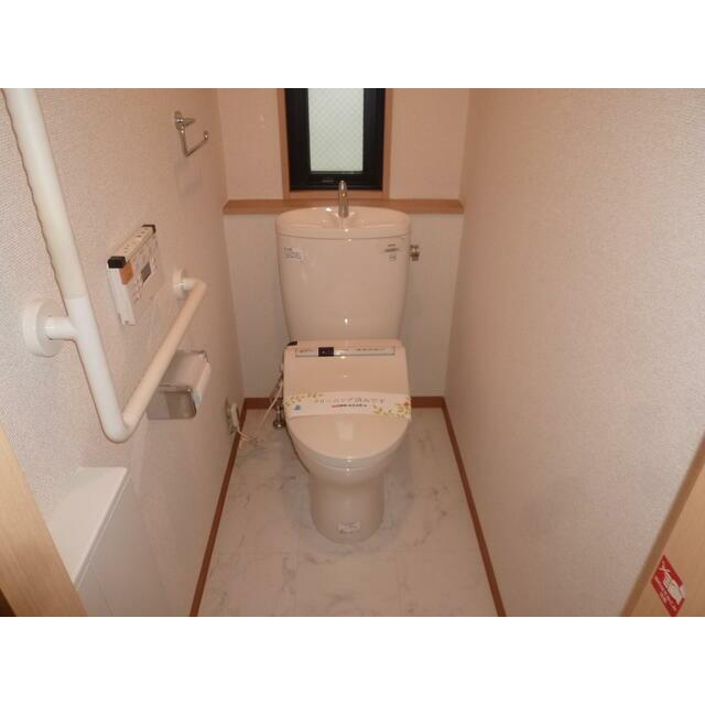 その他5