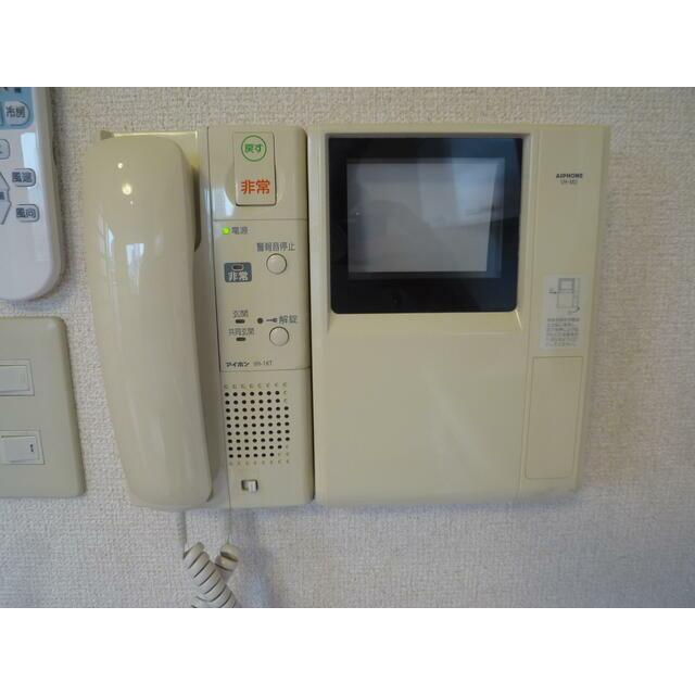 その他8