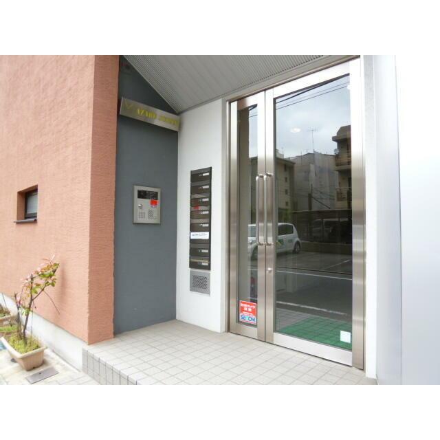 その他9