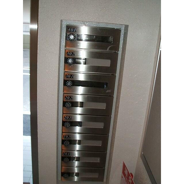 その他11