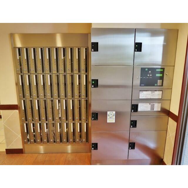 その他6