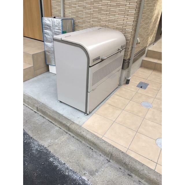 その他9