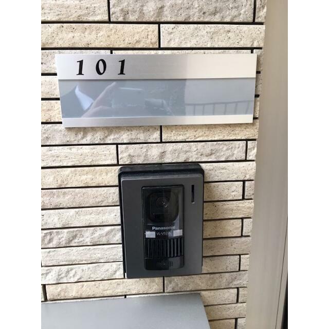 その他10