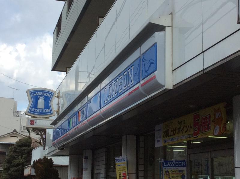 周辺画像4