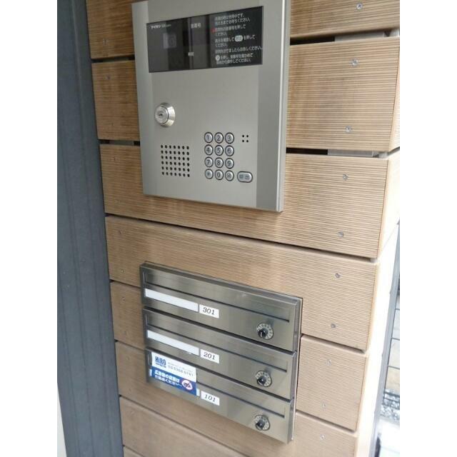 その他10