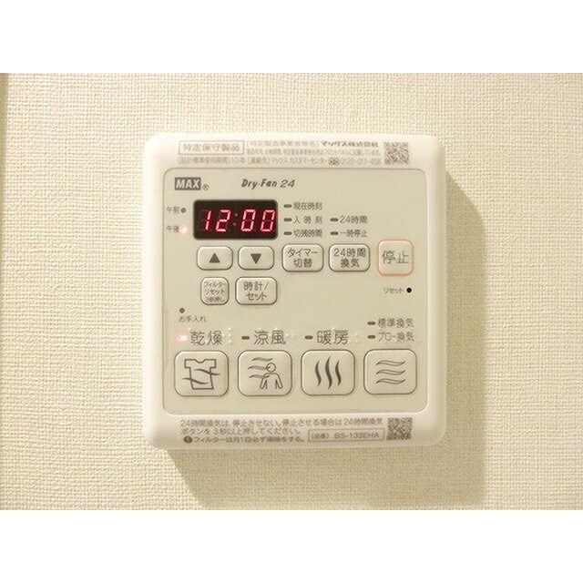 その他4