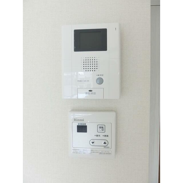 その他5