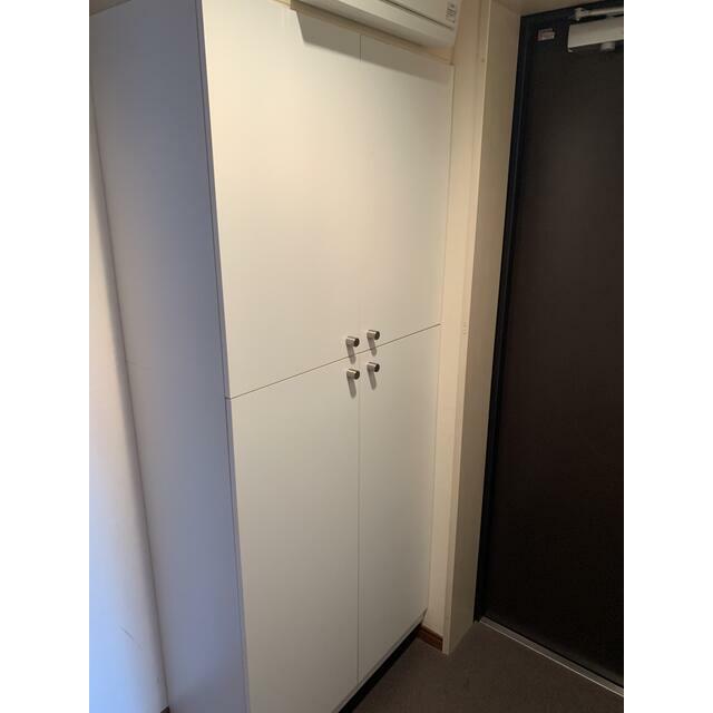 その他8