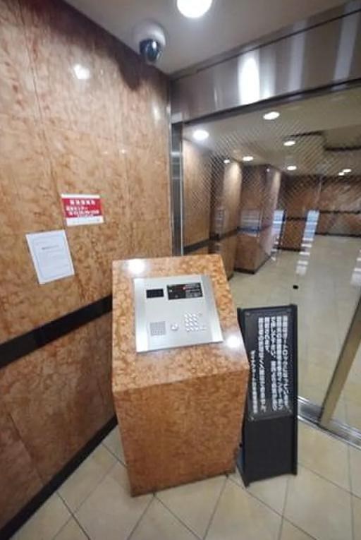 その他6