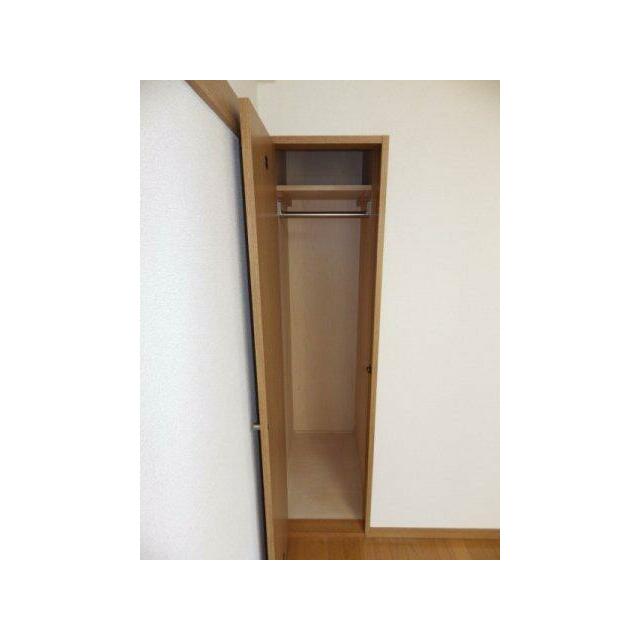 その他8