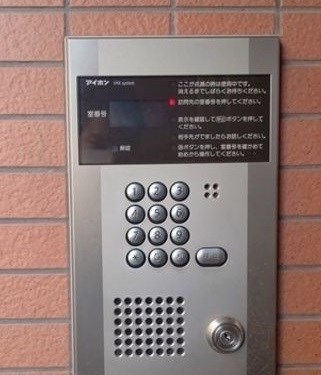 その他10