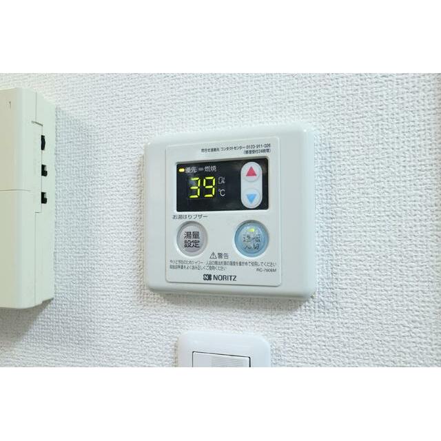 その他11
