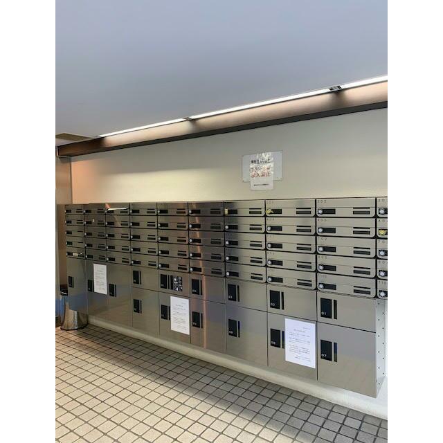 その他7