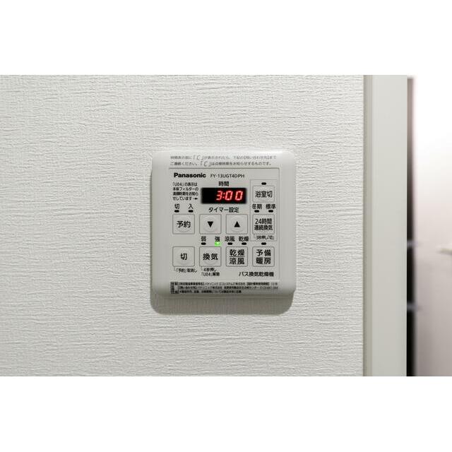 その他11