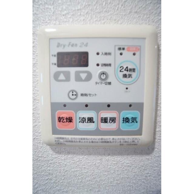 その他9
