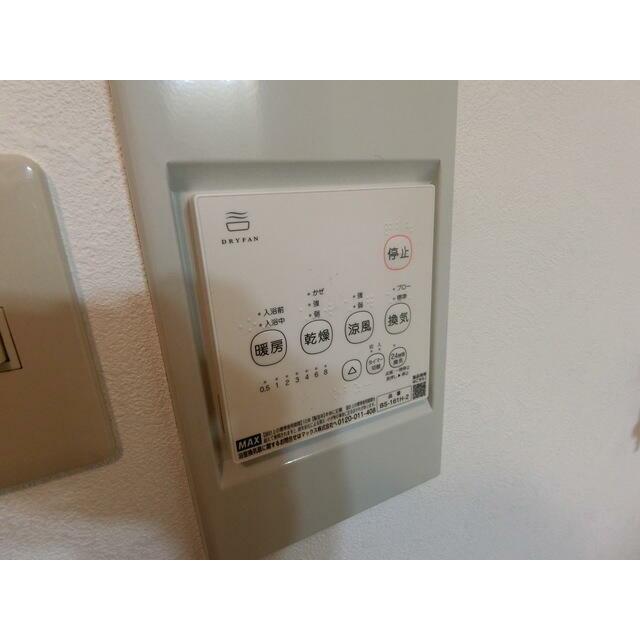 その他10